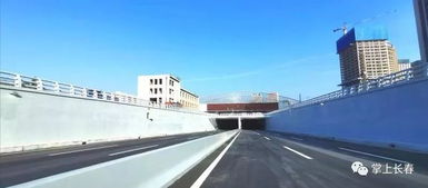 長(zhǎng)春吉林大路快速路主線通車，交通升級(jí)帶動(dòng)城市發(fā)展